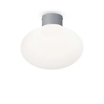 Уличный светильник Ideal Lux Clio mpl1 148854